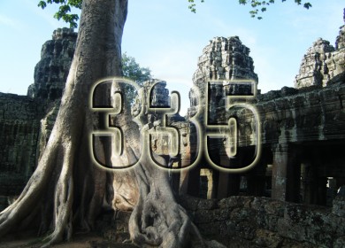 335